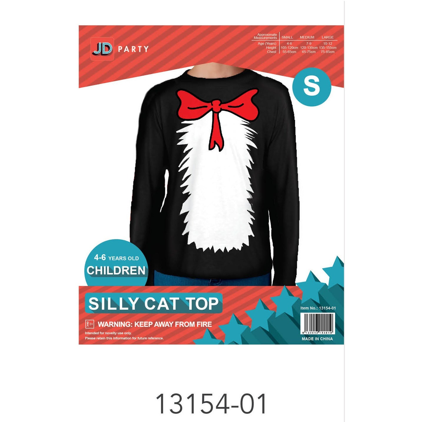 Adult Silly Cat Top (S) Sizes image 0