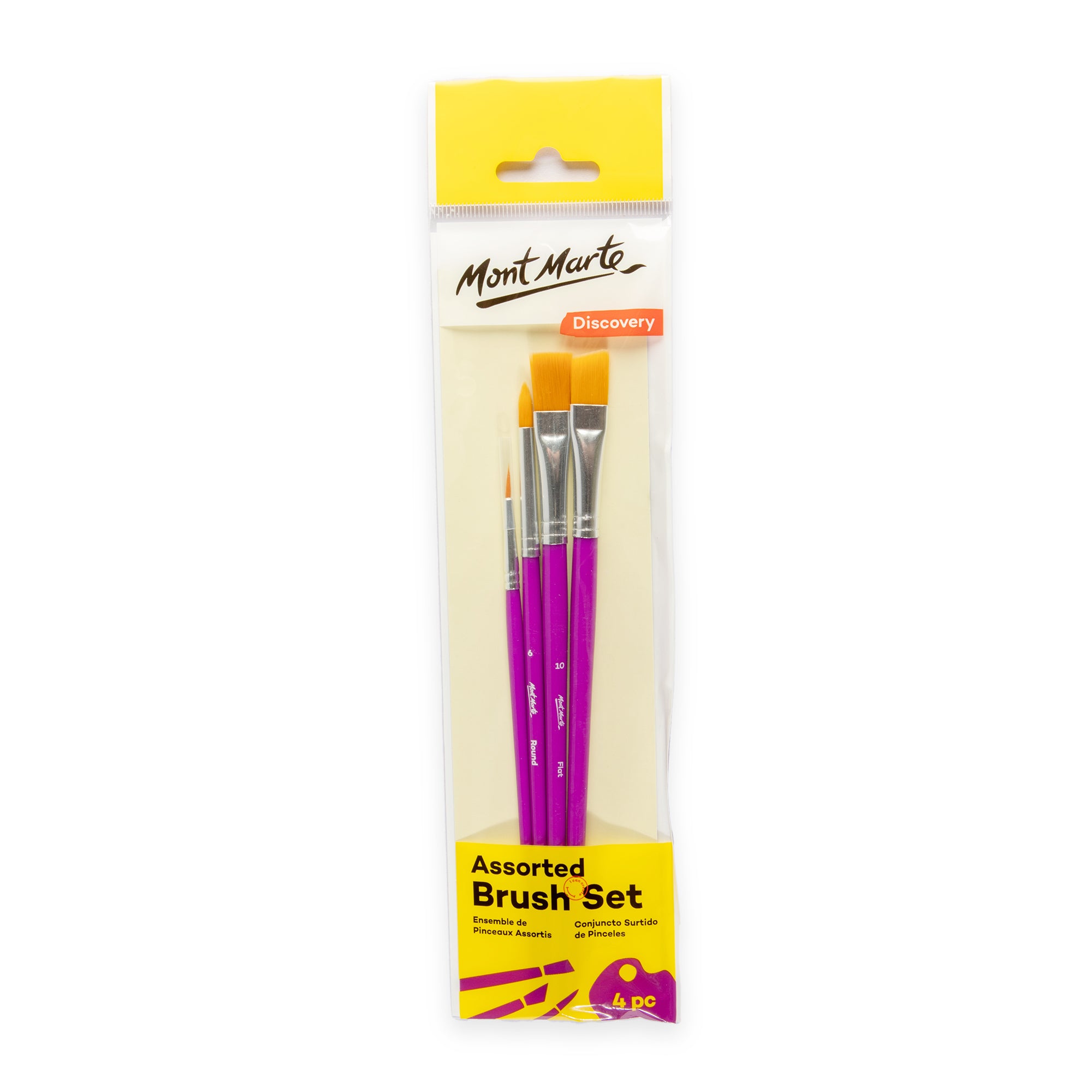 Assorted Brush Set 4pc image 0