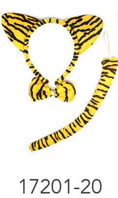 Animal 3pcs Set (Tiger) image 0