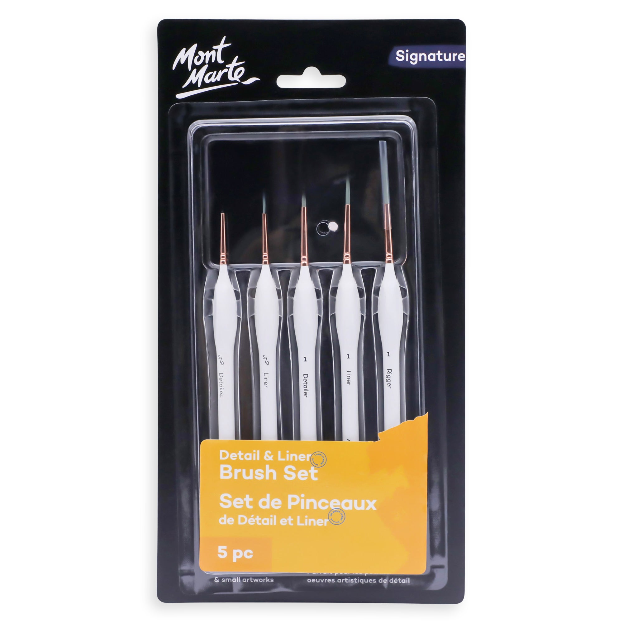 Detail & Liner Brush Set 5pc image 0