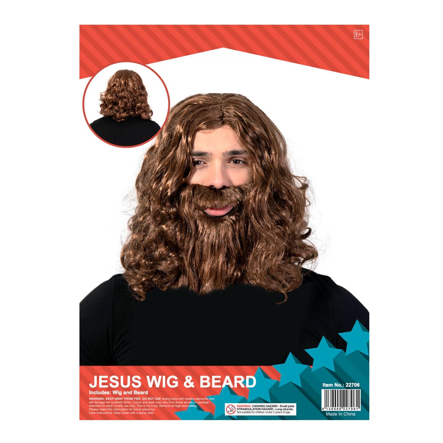 Jesus Wig image 0