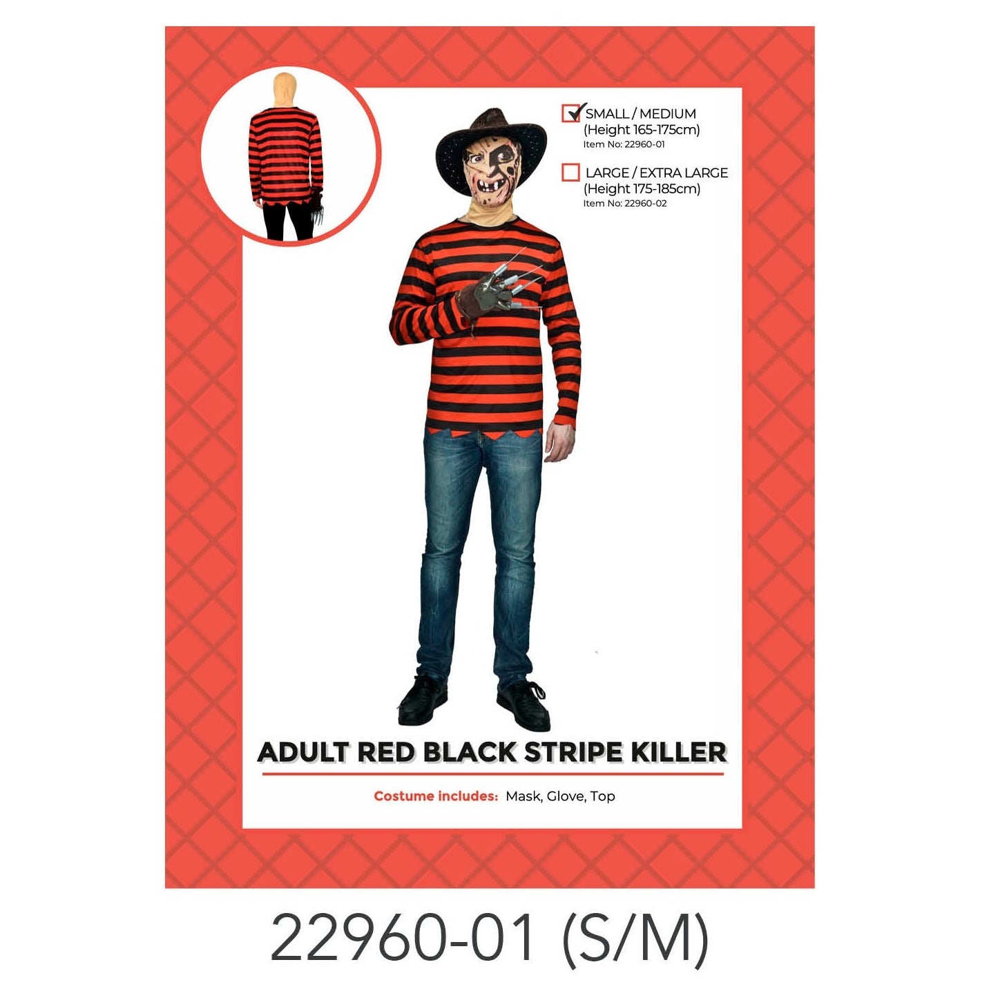 Adult Red Black Stripe Killer Man Costume (S/M) image 0