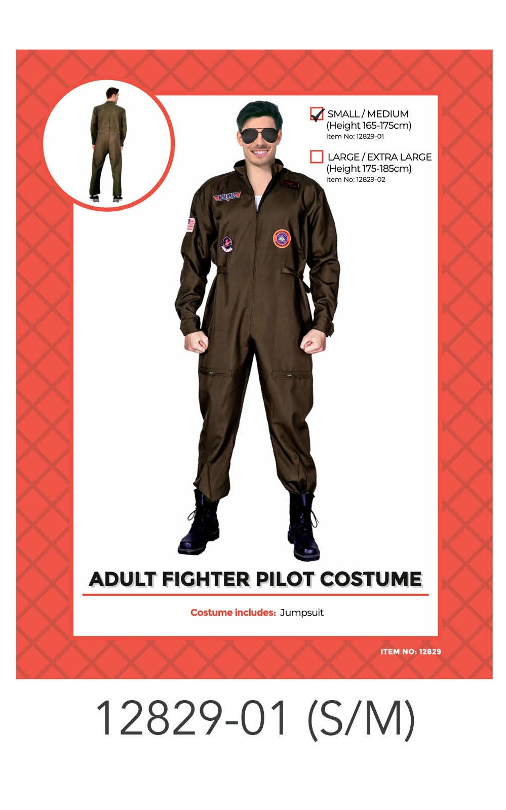 Adult Pilot Fighter Costume (S/M) image 0