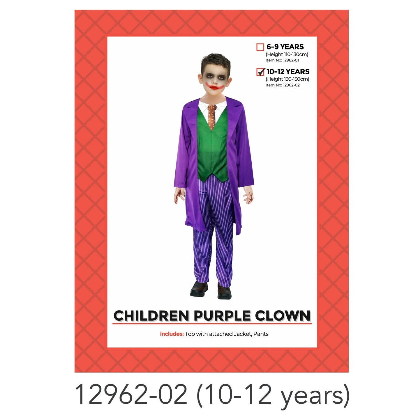 child purple clown costume 10-12 years image 0