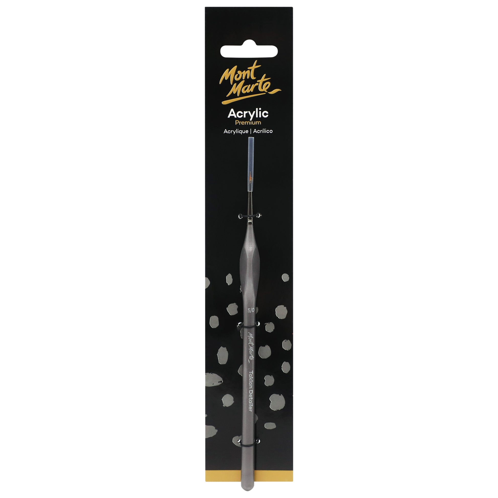 Artist Brush Taklon Detailer 5/0 image 0