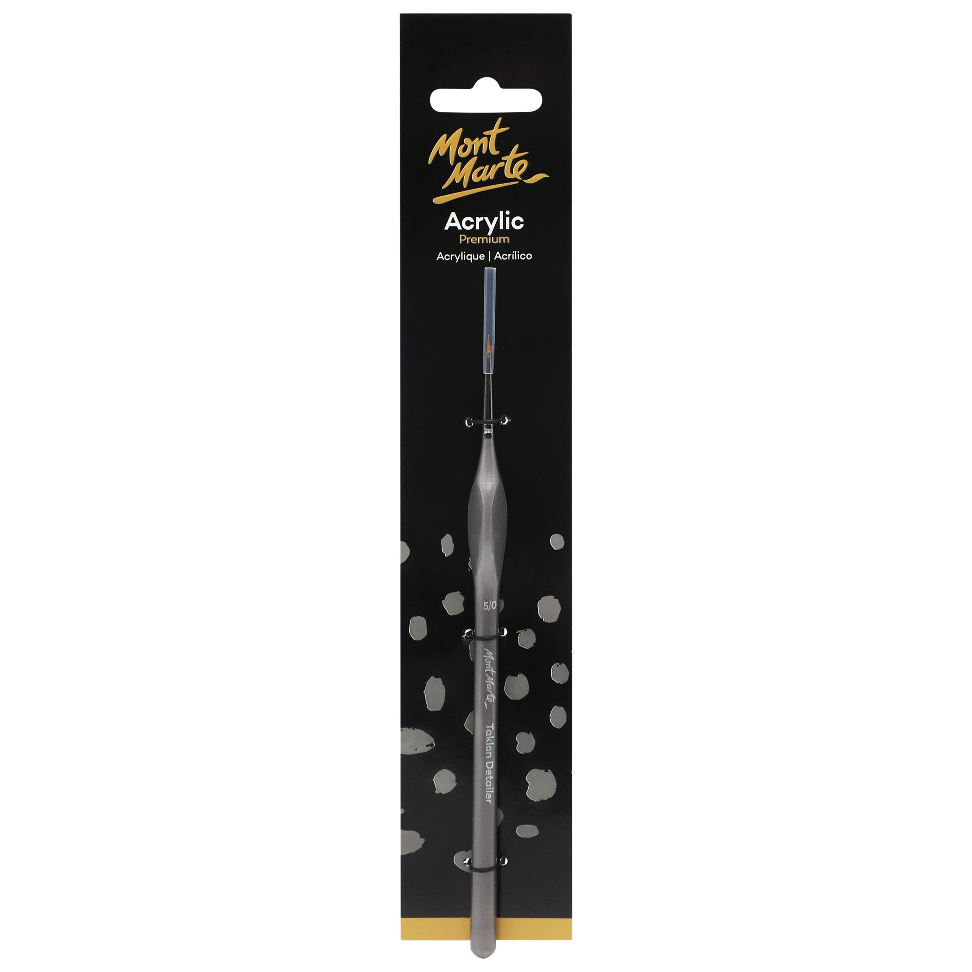 Artist Brush Taklon Detailer 5/0 image 0