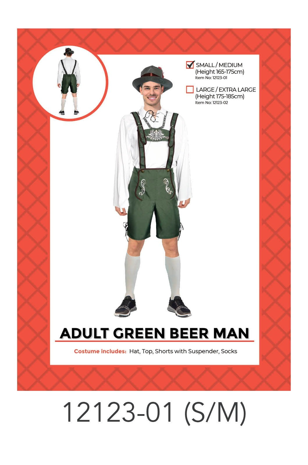 Adult Beer Man Green Costume S/M image 0