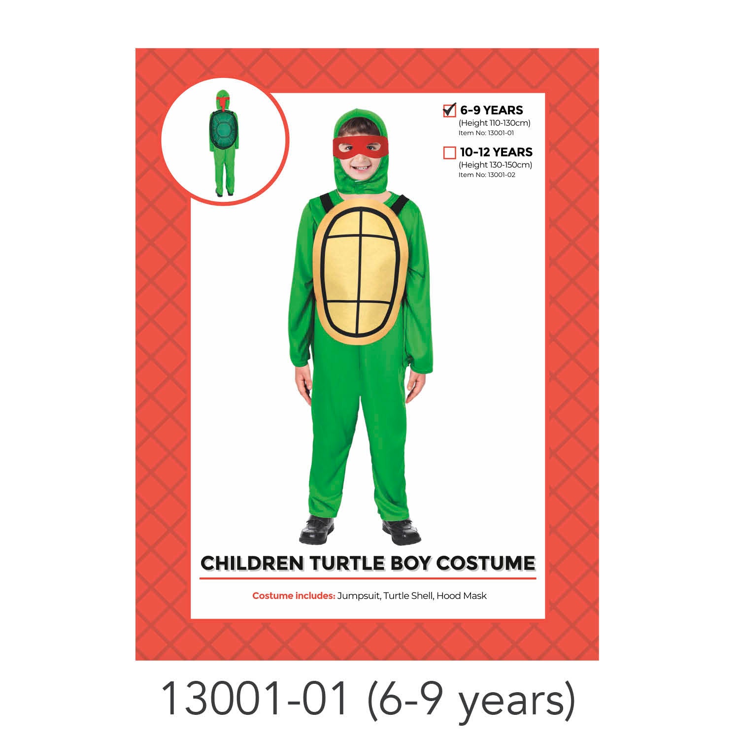 Children Turtle Costume 6-9 years image 0