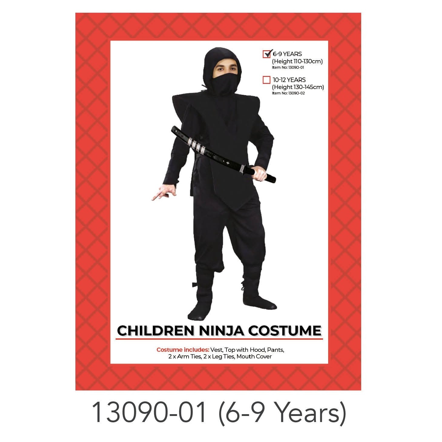 Children Ninja Costume (6-9 years) image 0