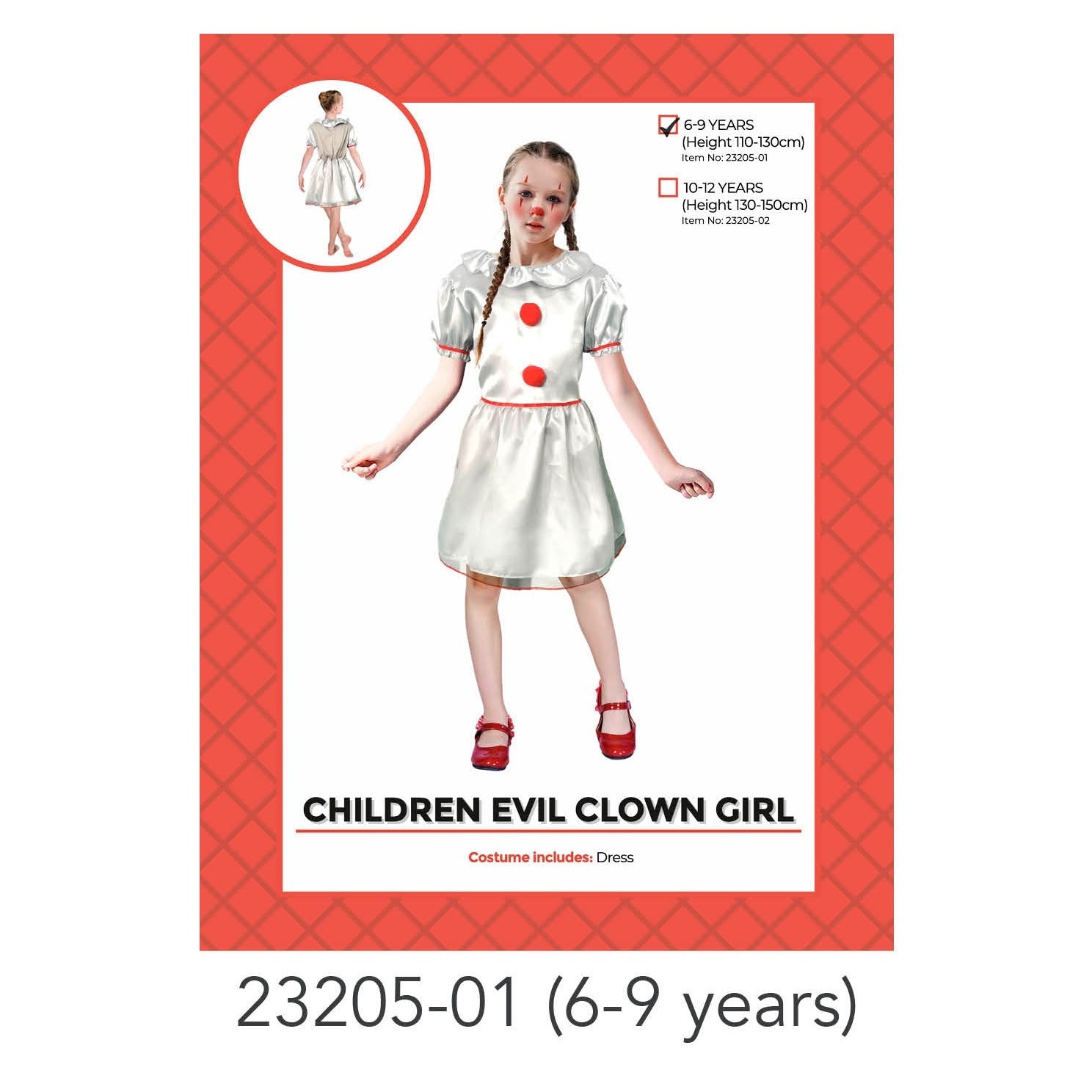 Children Killer clown costume 6-9 years image 0