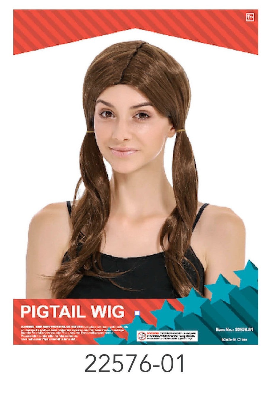 Pigtail Wig (Brown) image 0