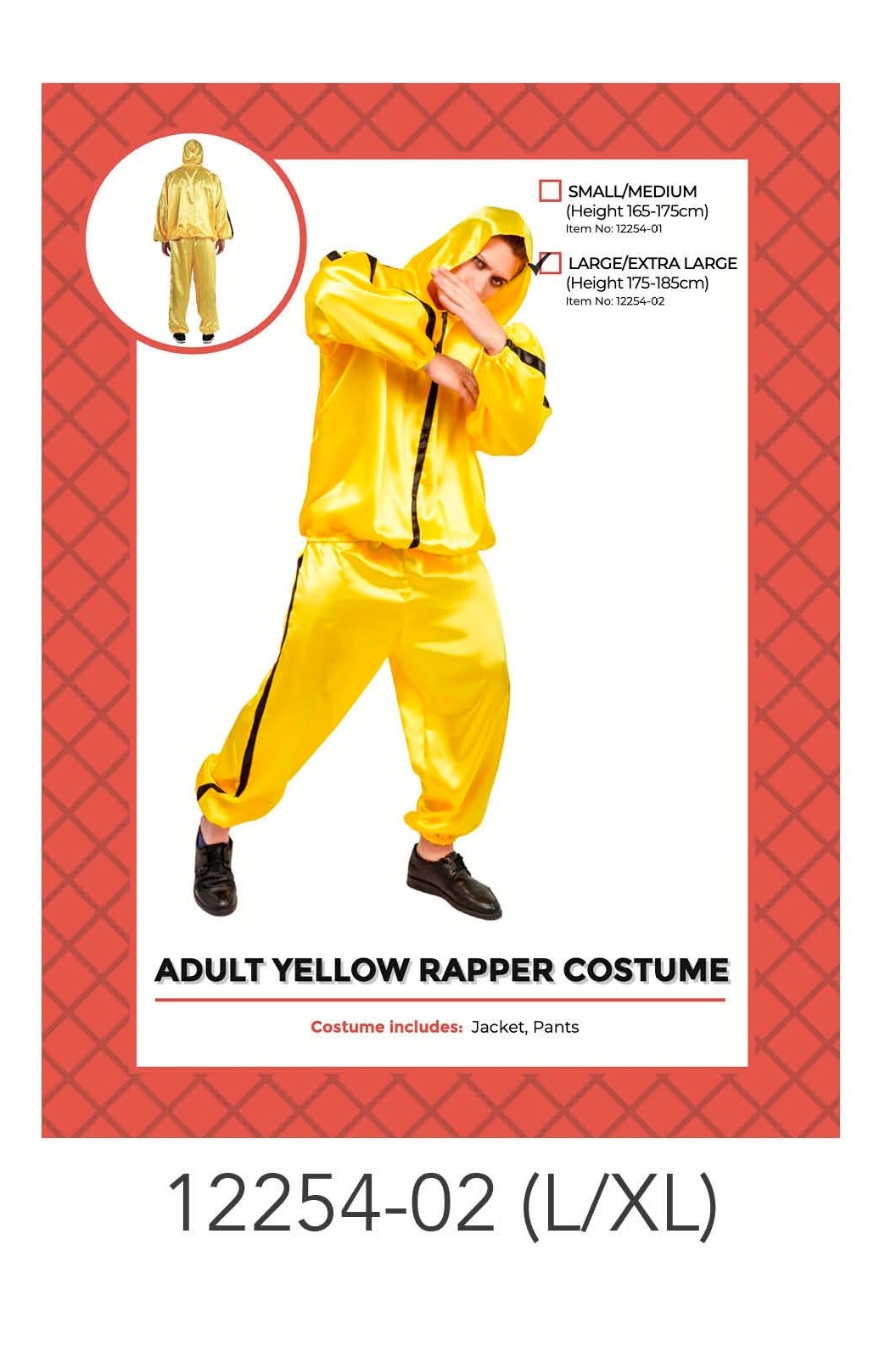 Adult Yellow Rapper Costume (L/XL) image 0
