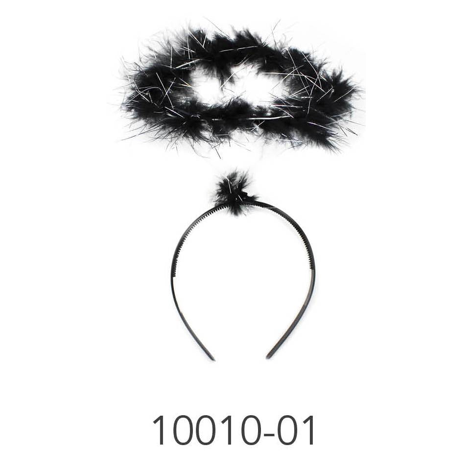 Halo (Black) image 0