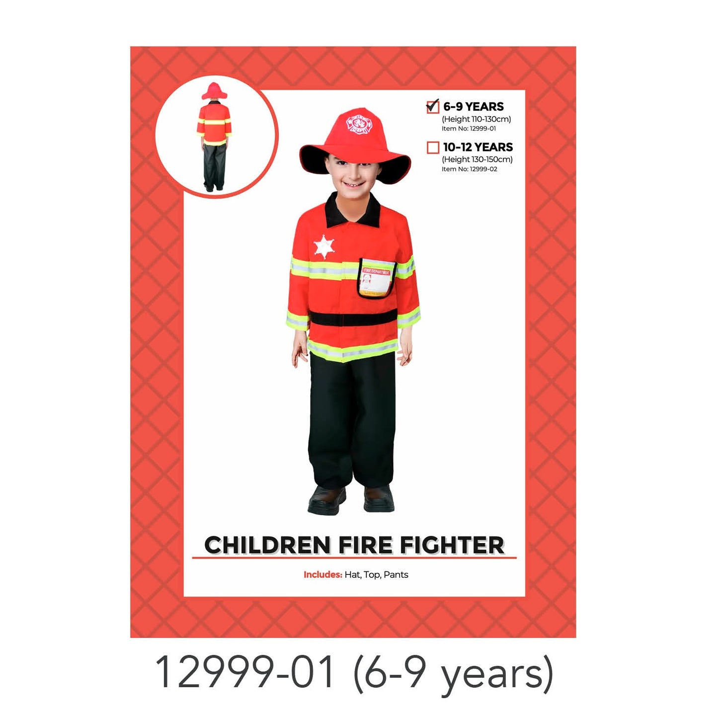 Children Fire Fighter Costume 6-9 years image 0