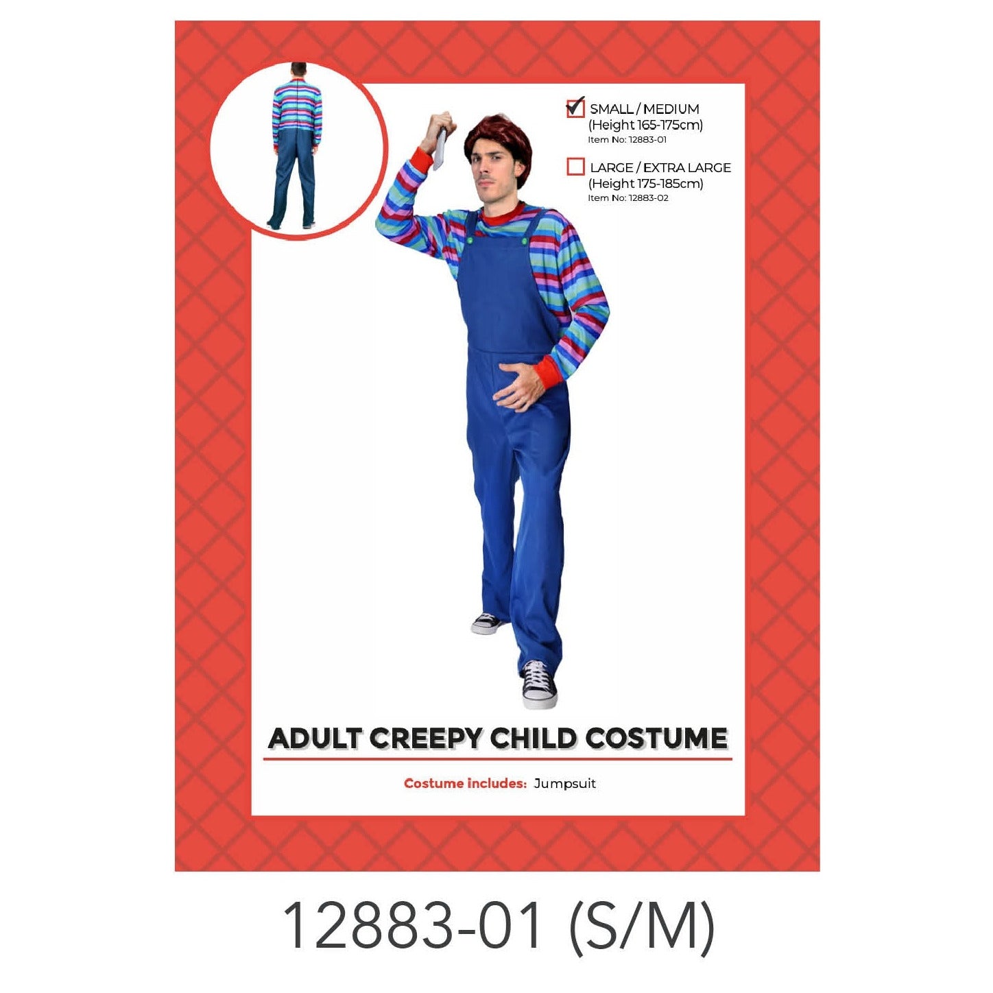 Adult Creepy Child Costume (S/M) image 0