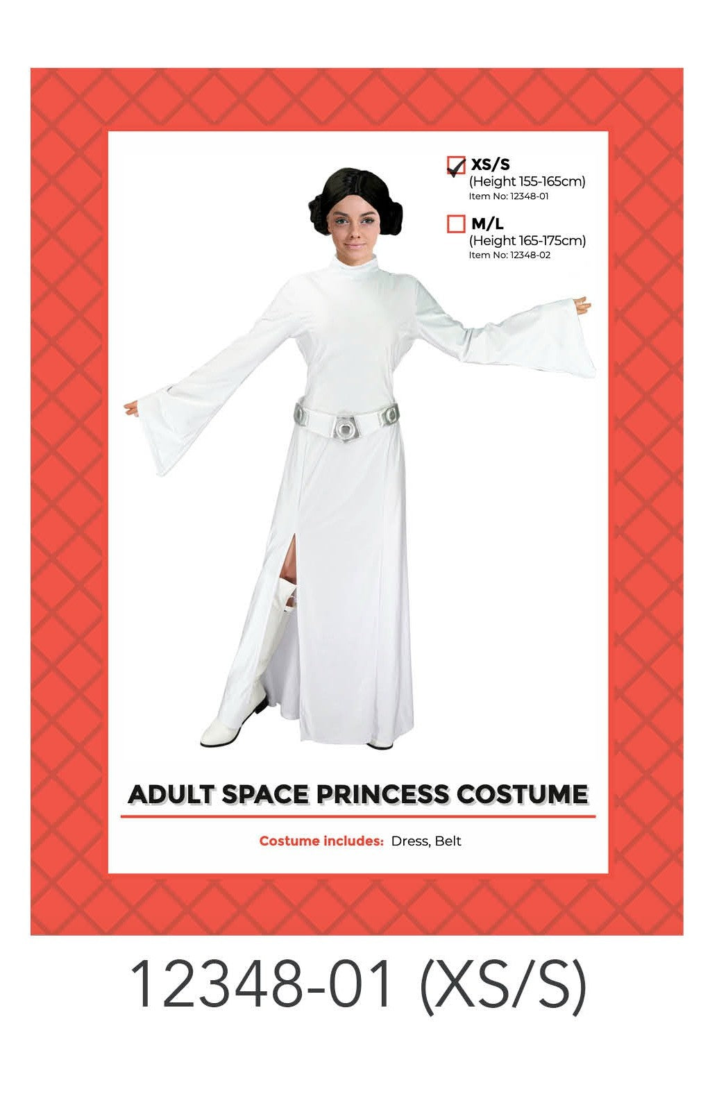 Adult White Space Lady Costume (XS/S) image 0