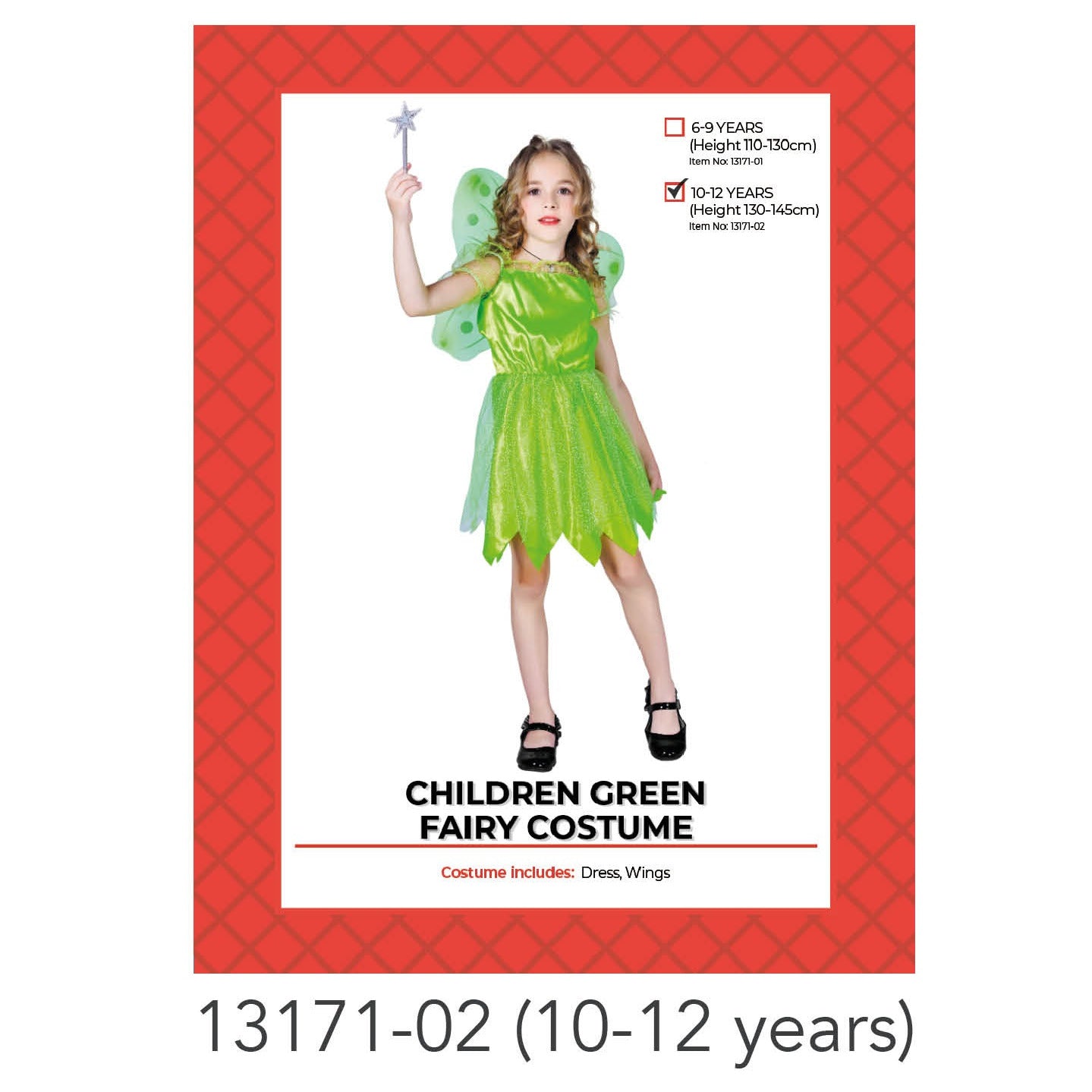 Children Green Fairy Costume (10-12 years) image 0