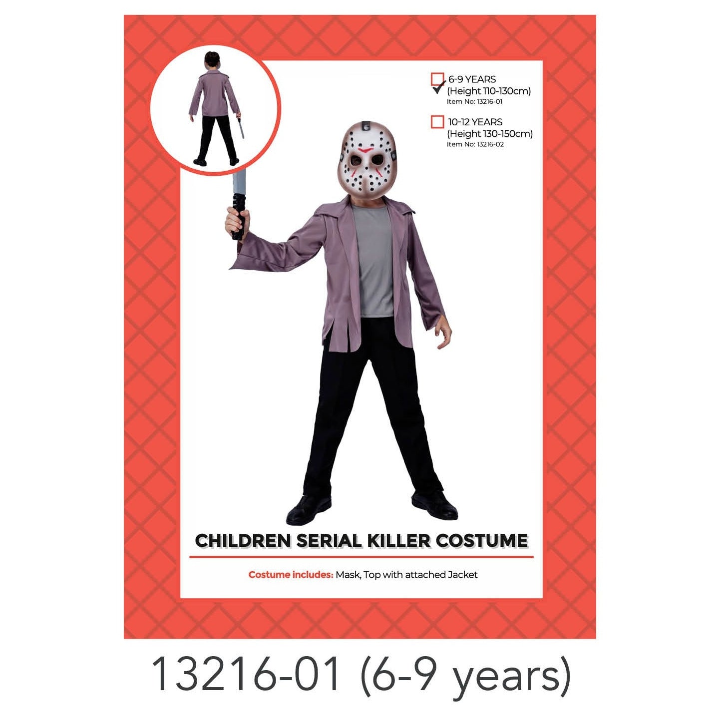 Children Killer Boy Costume (6-9years) image 0