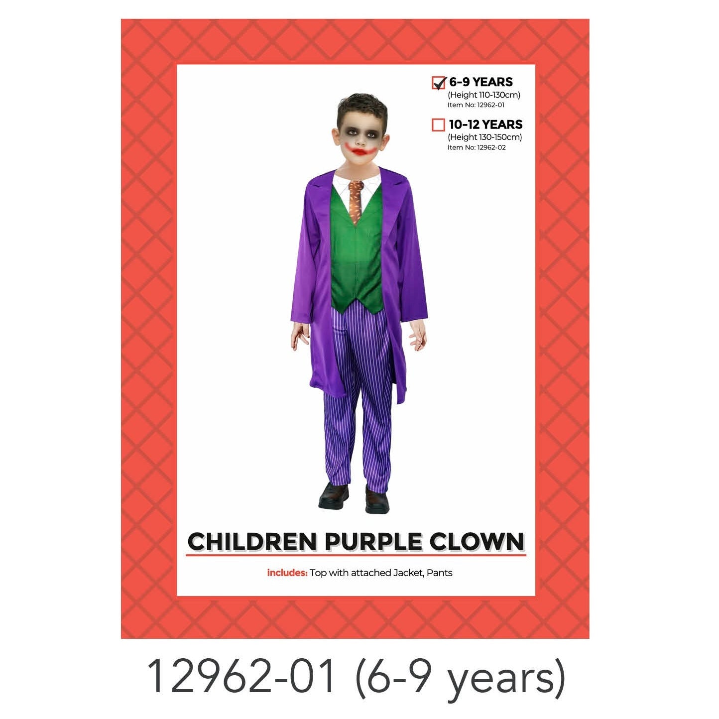 child purple clown costume 6-9 years image 0