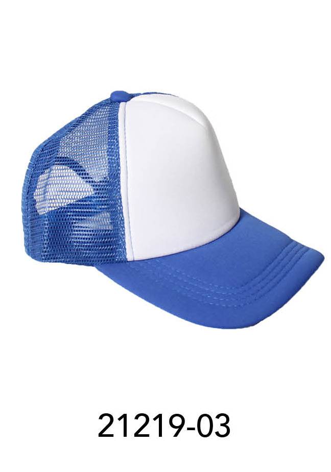 Baseball Cap with white front (Blue) image 0