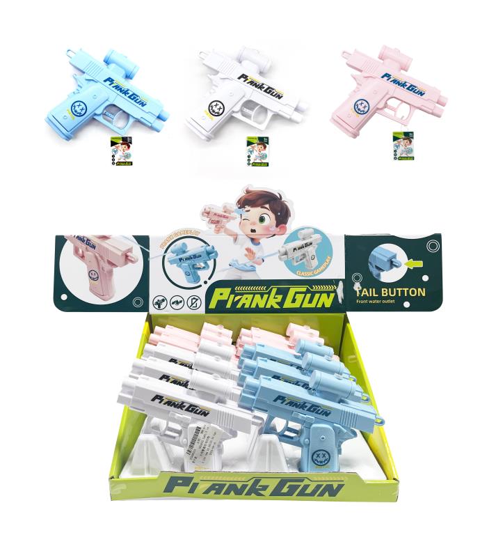 Prank Water Gun