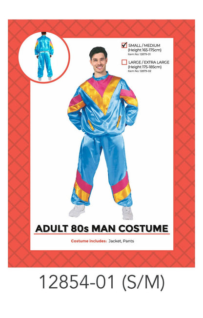 Adult 80s Man Costume Blue S/M image 0