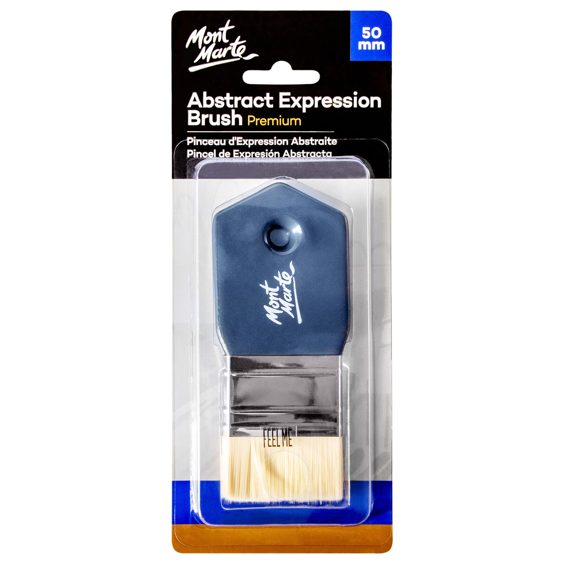 Abstract Expression Brush - 50mm image 0