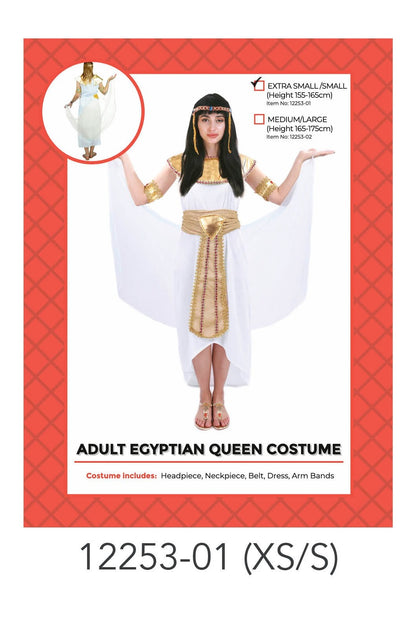 Adult Egyptian Queen Costume (S/M) image 0
