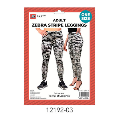 Printed Leggings (Zebra Print) image 0