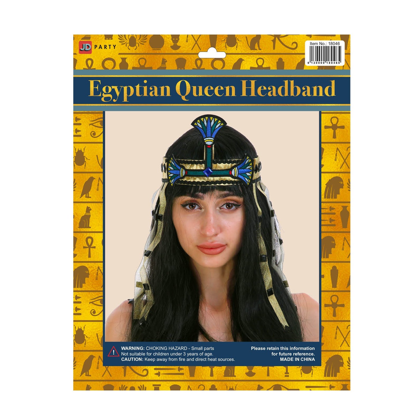 Egyptian Queen Headband image 0