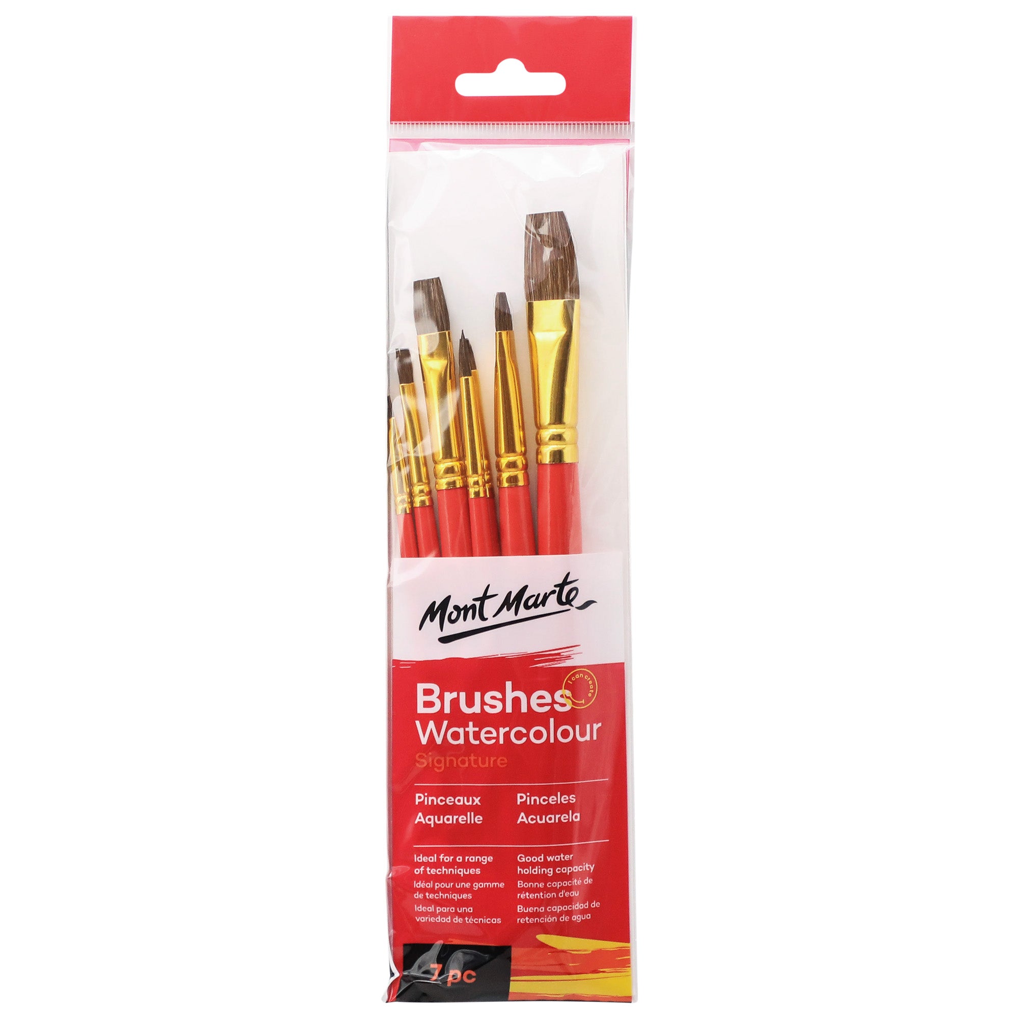 Gallery Series Brush Set Watercolour 7pc image 0