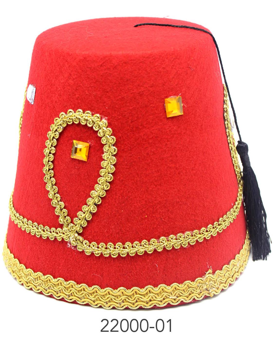 Deluxe Fez Hat (Red) image 0