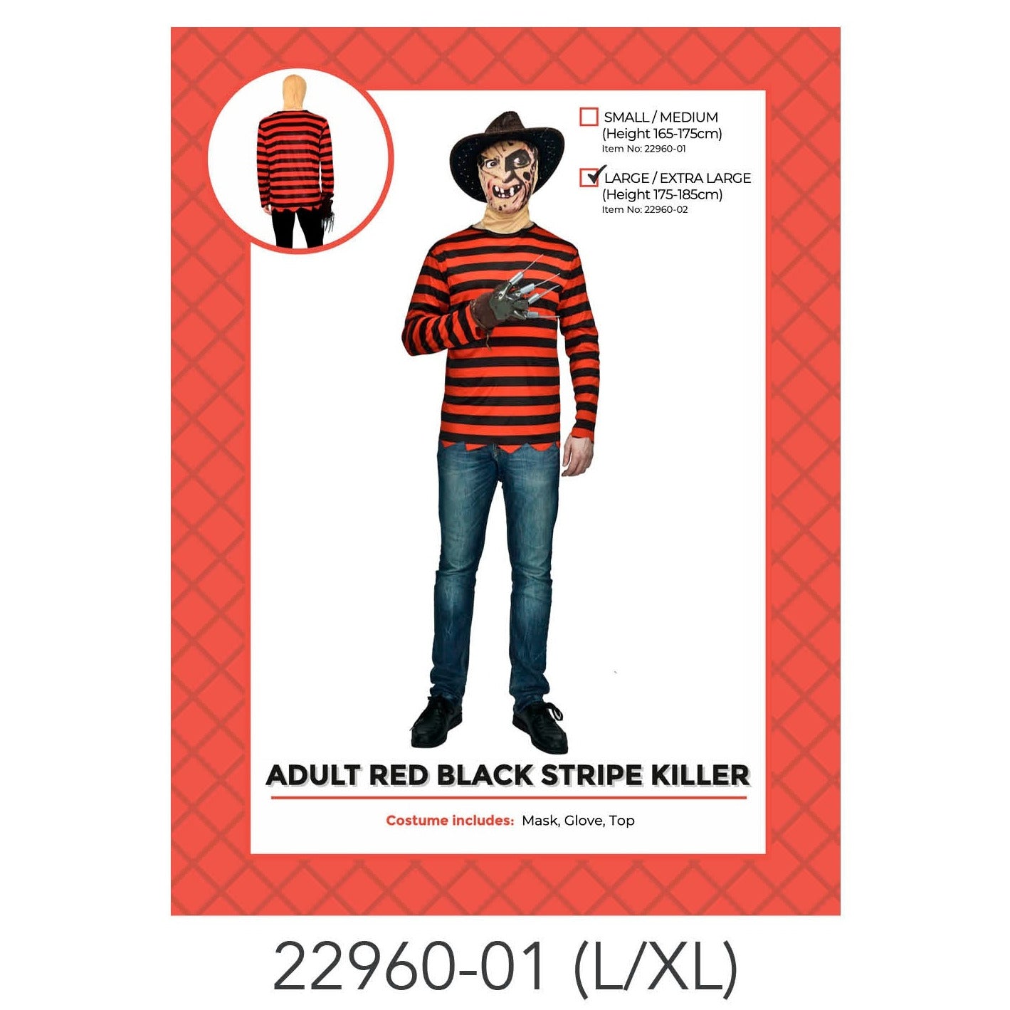 Adult Red Black Stripe Killer Man Costume (L/XL) image 0