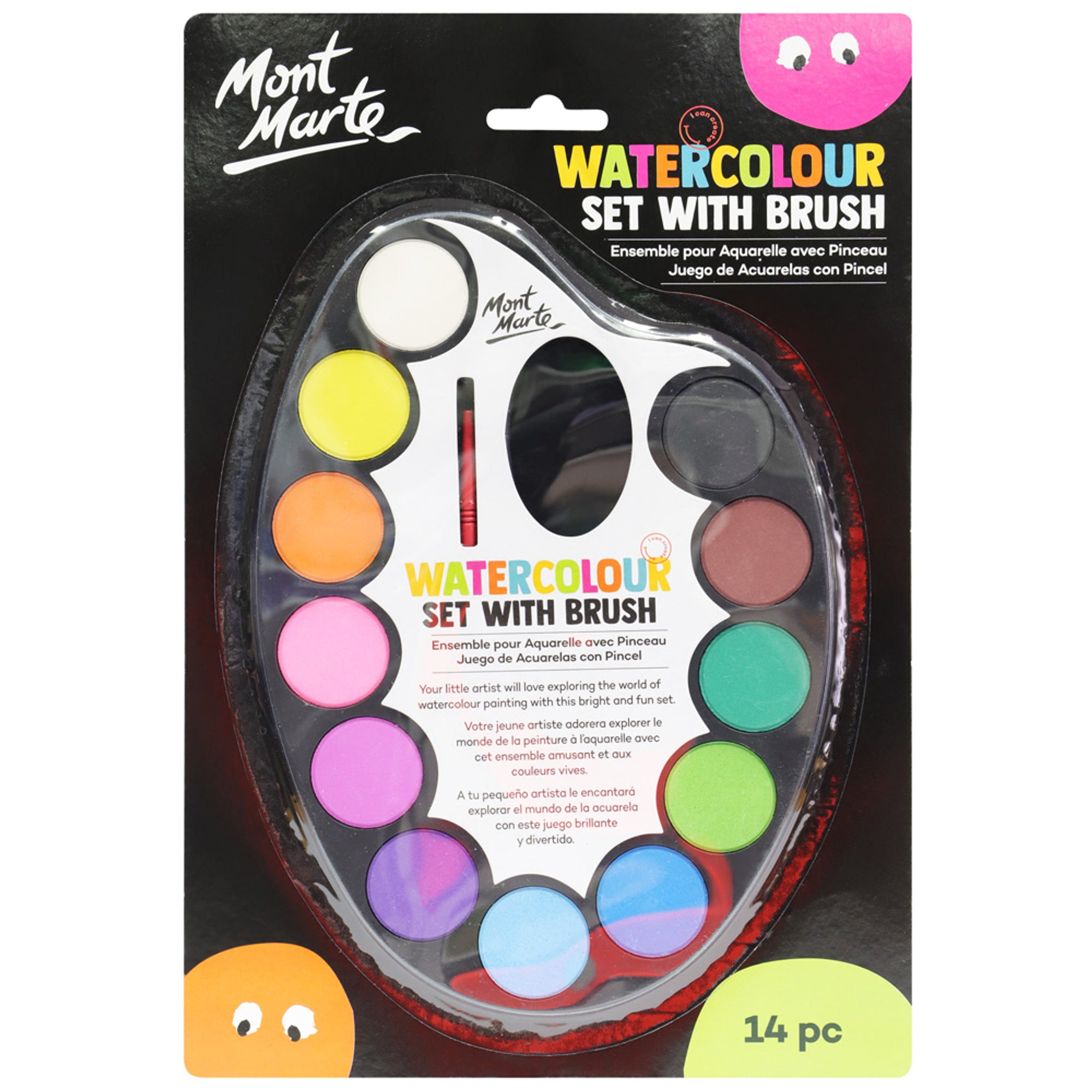 Watercolour Set with Brush 14pc image 0