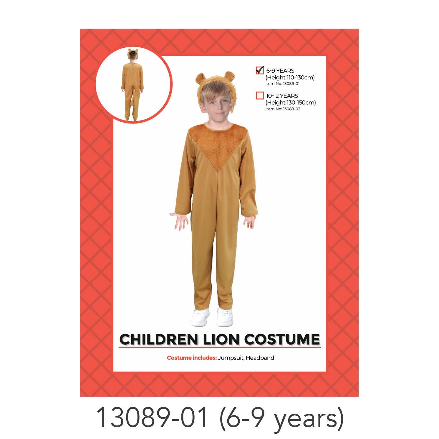 Children Lion Costume (6-9 years) image 0