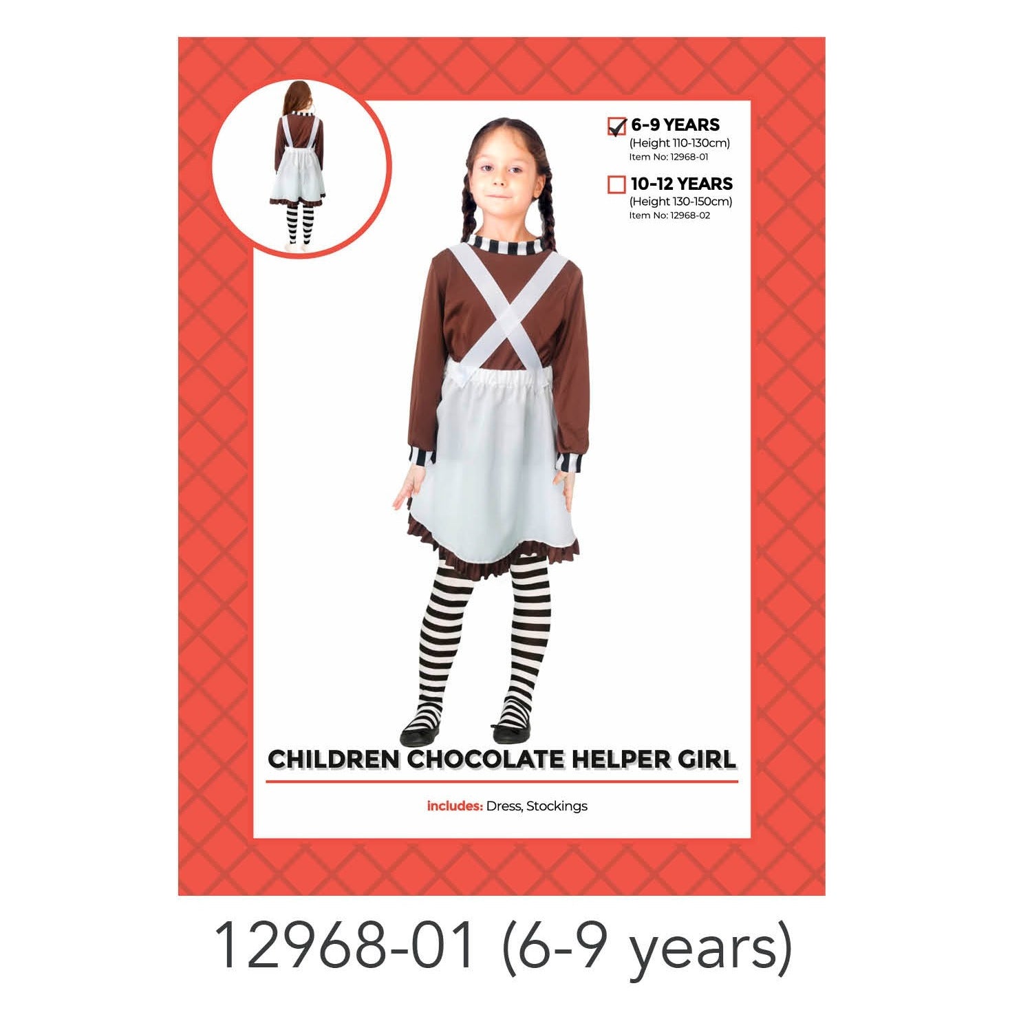 Children Chocolate Worker Girl Costume 6-9 years image 0