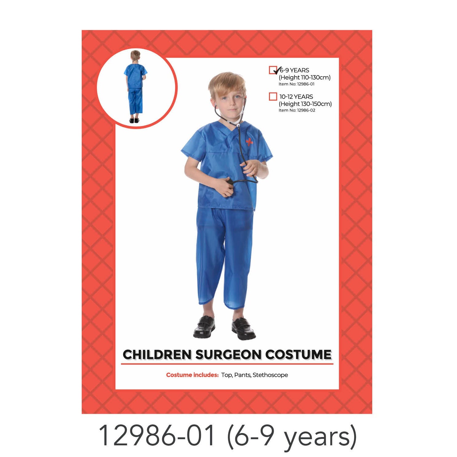 Children Surgeon Doctor Costume 6-9 years image 0