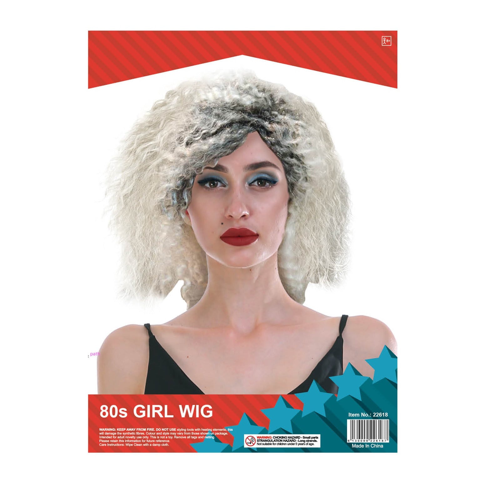 80s Girl Wig image 0