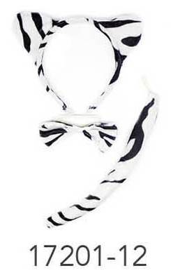 Animal 3pcs Set (Zebra) image 0