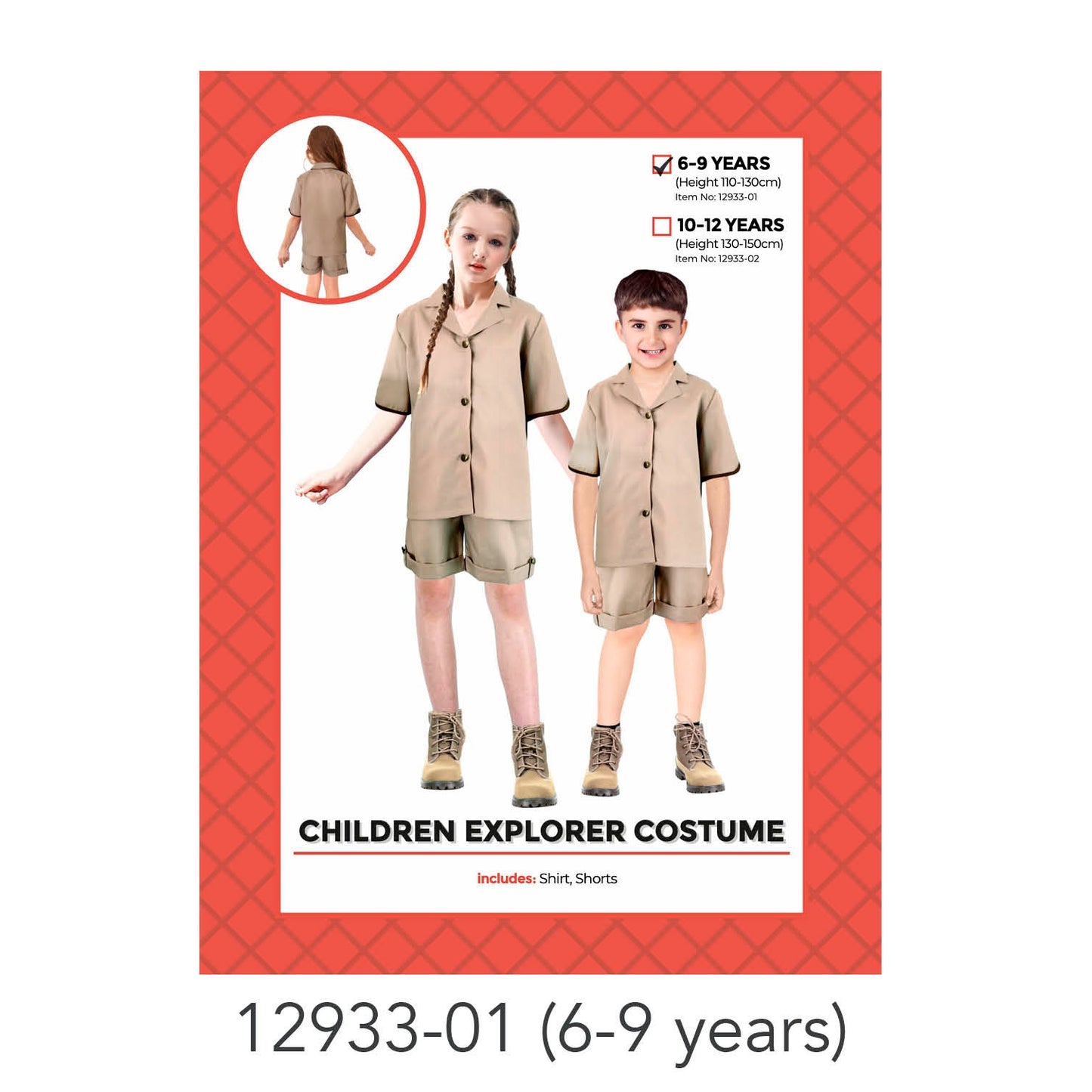 Children Find the Perfect Costume 6-9 image 0