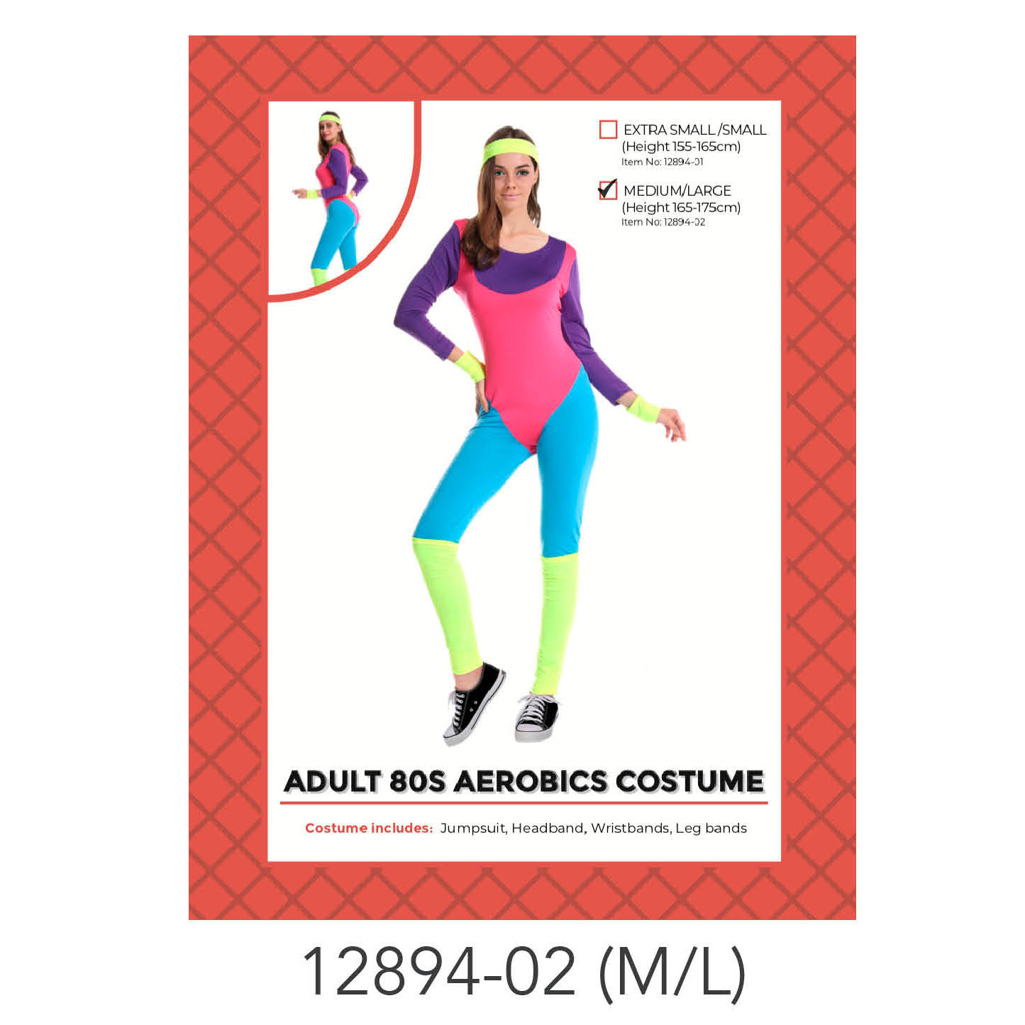 Adult Retro Jumpsuit M/L image 0
