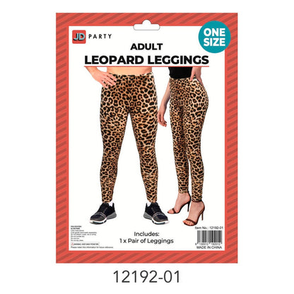 Printed Leggings (Leopard ) image 0