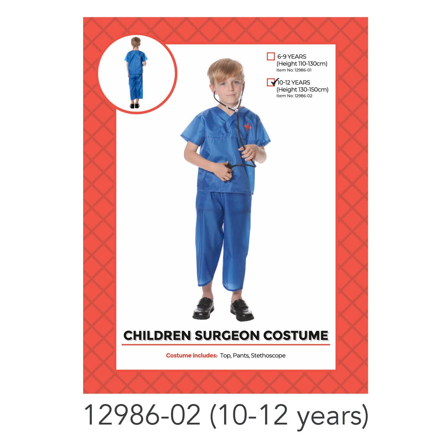 Children Surgeon Doctor Costume 10-12 years image 0